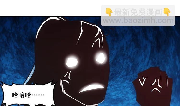 第10话 拯救or整死！？55