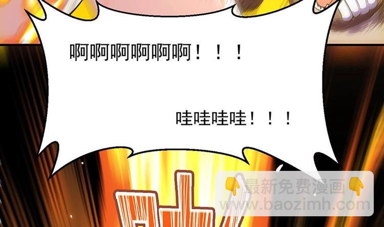 第10话 拯救or整死！？8