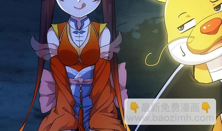 第11话 仇人相见像遇鬼15