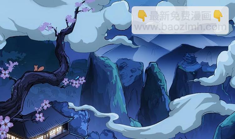 第11话 仇人相见像遇鬼25