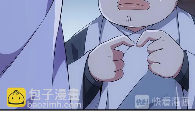 第11话 仇人相见像遇鬼32