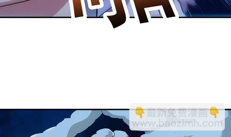 第11话 仇人相见像遇鬼36