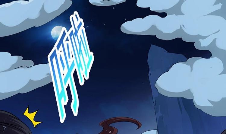 第11话 仇人相见像遇鬼37