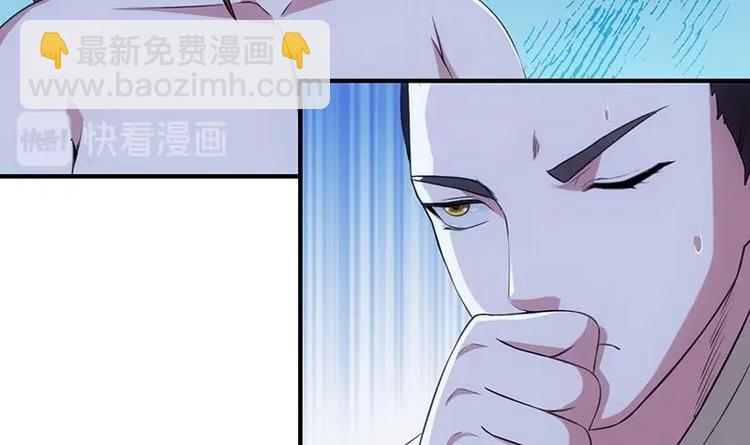 第11话 仇人相见像遇鬼47