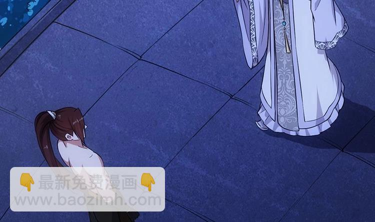 第11话 仇人相见像遇鬼53