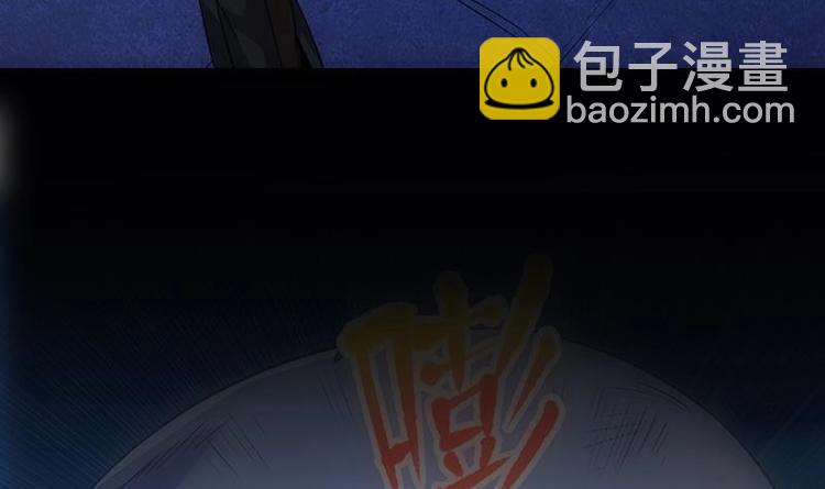 第11话 仇人相见像遇鬼54