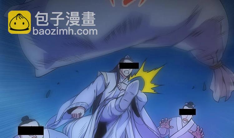 第11话 仇人相见像遇鬼55