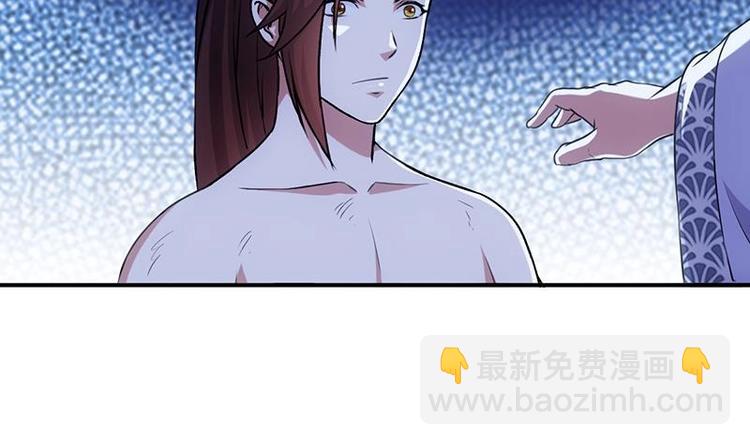 第11话 仇人相见像遇鬼57