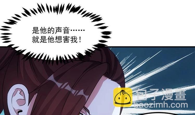 第11话 仇人相见像遇鬼58