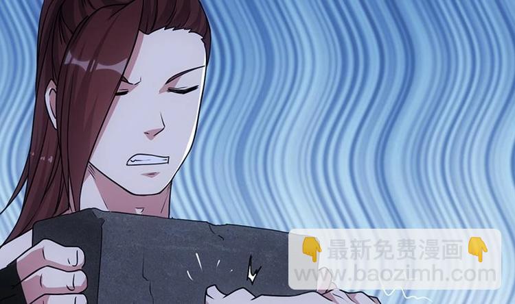 第12话 悲催的凌天12