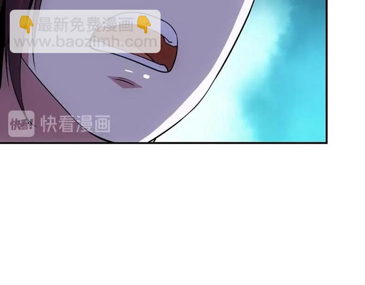 第12话 悲催的凌天19