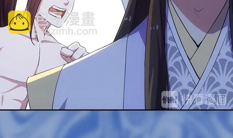 第12话 悲催的凌天33