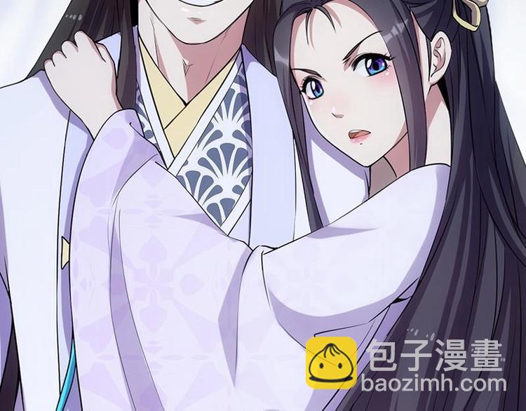 第12话 悲催的凌天36