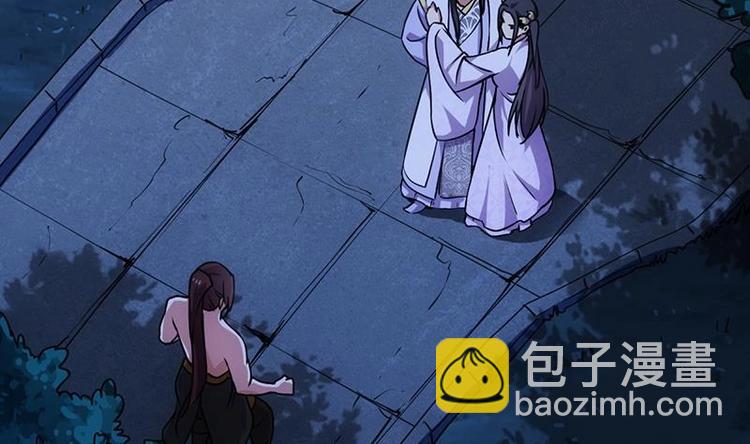 第12话 悲催的凌天43