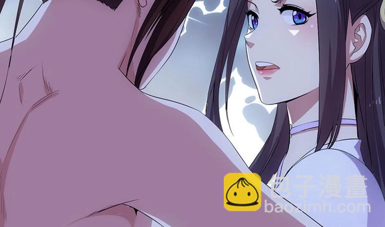 第12话 悲催的凌天53