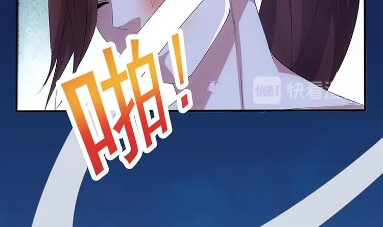 第12话 悲催的凌天58