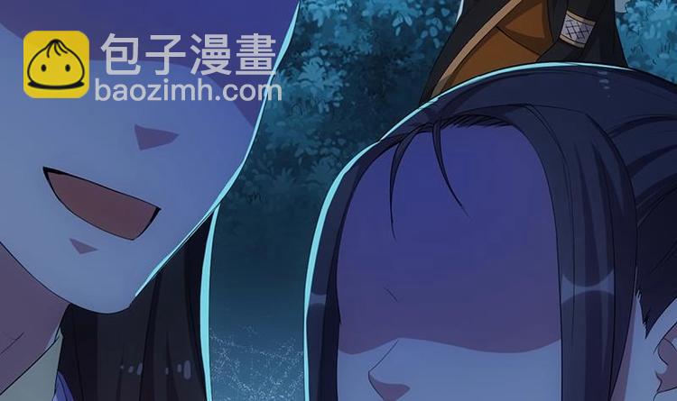 第12话 悲催的凌天69
