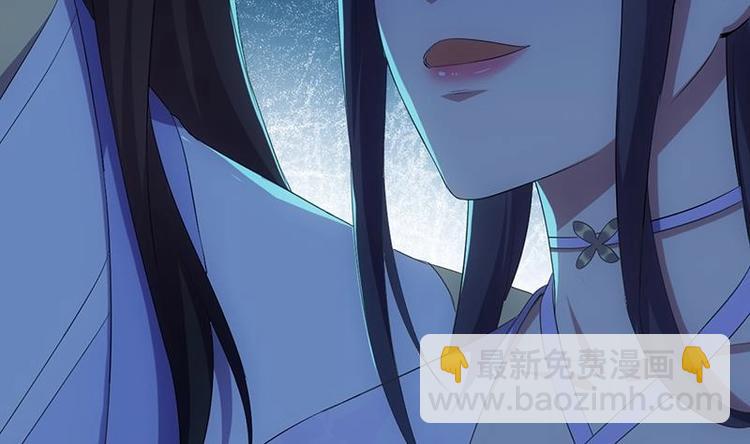 第12话 悲催的凌天70