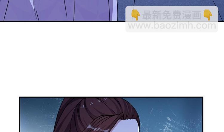 第13话 获取贴身衣物？！10