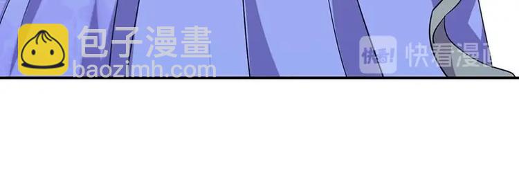 第13话 获取贴身衣物？！16