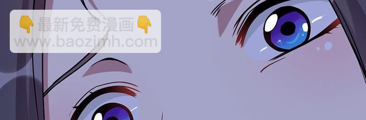 第13话 获取贴身衣物？！18