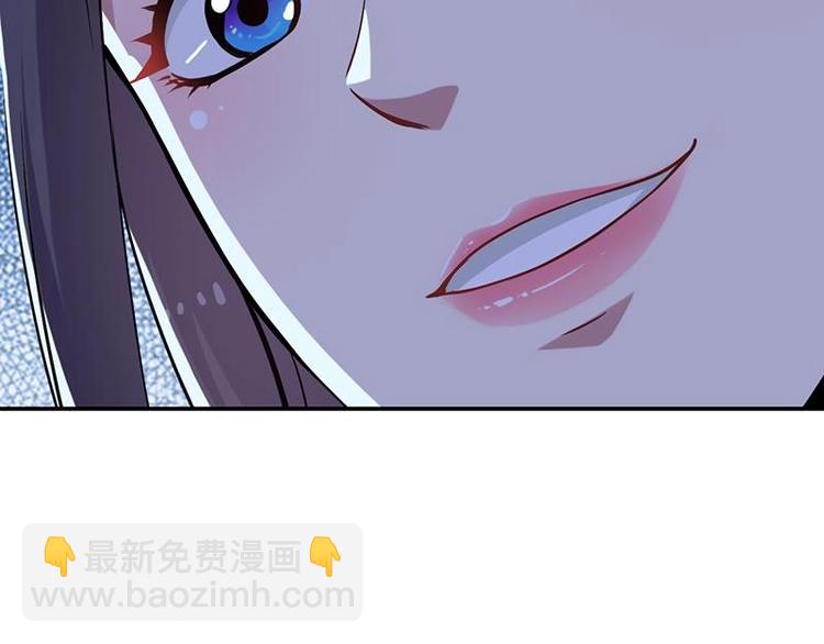 第13话 获取贴身衣物？！19
