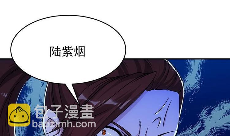 第13话 获取贴身衣物？！21