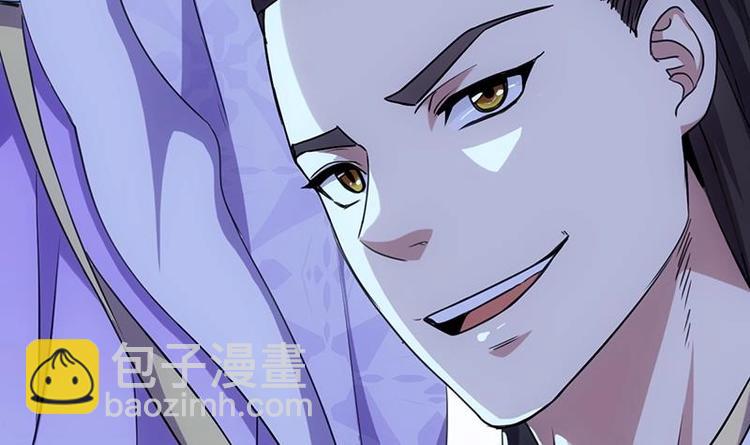 第13话 获取贴身衣物？！26