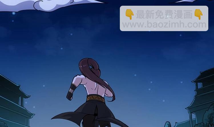 第13话 获取贴身衣物？！29