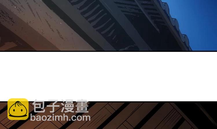 第13话 获取贴身衣物？！32