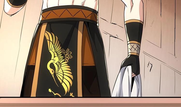 第13话 获取贴身衣物？！35