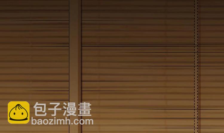 第13话 获取贴身衣物？！58