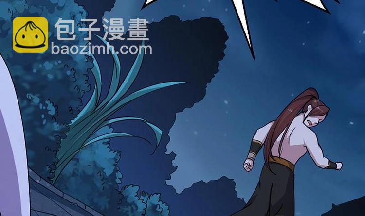 第13话 获取贴身衣物？！8