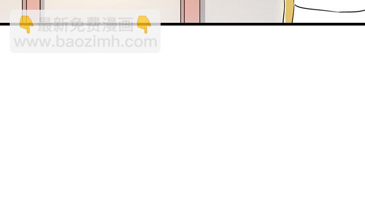 第14话 暗中偷窥15