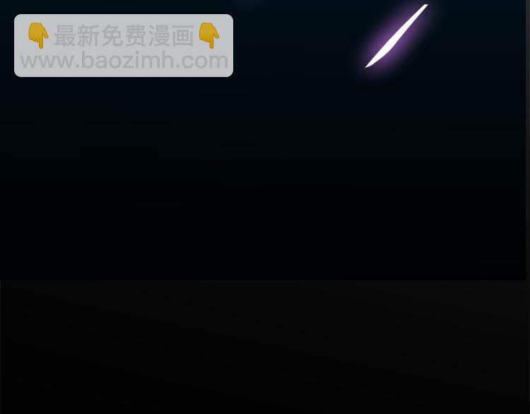 第14话 暗中偷窥2