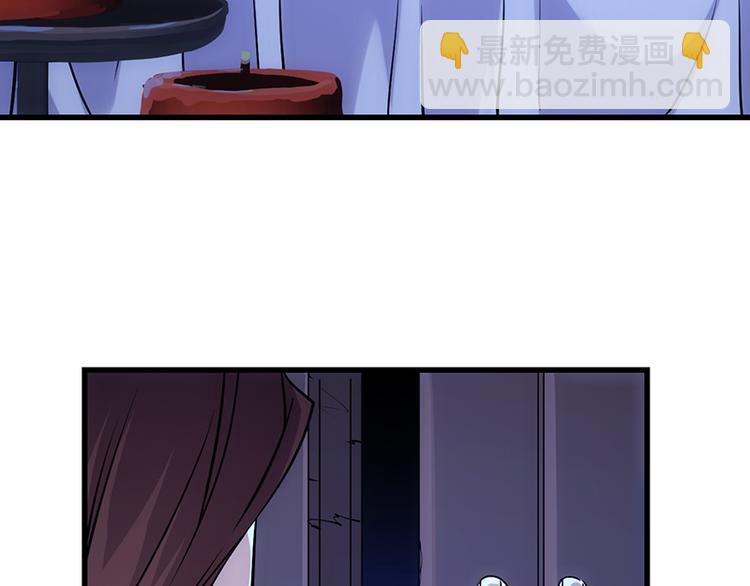 第14话 暗中偷窥32