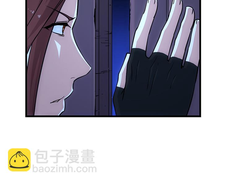 第14话 暗中偷窥33