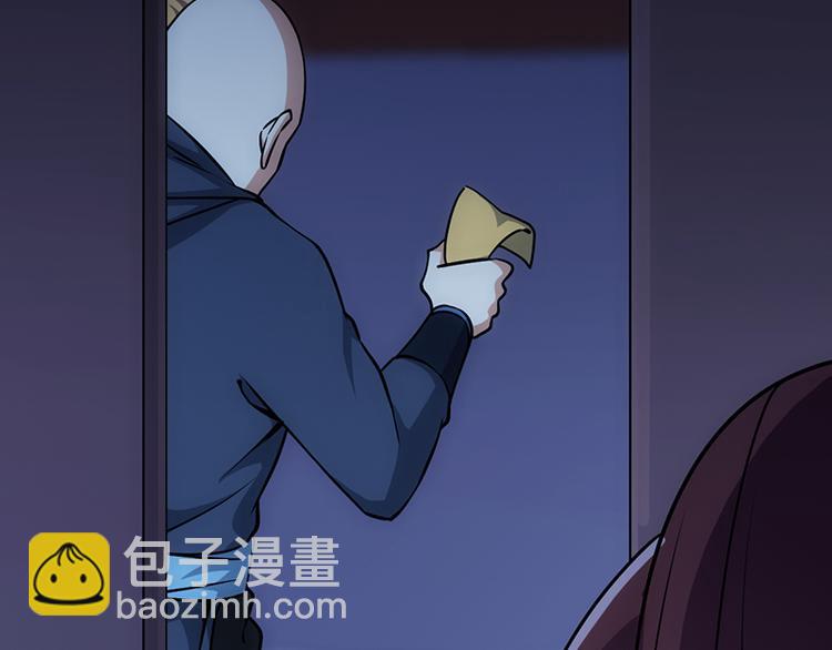 第14话 暗中偷窥35