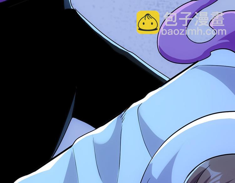 第14话 暗中偷窥44