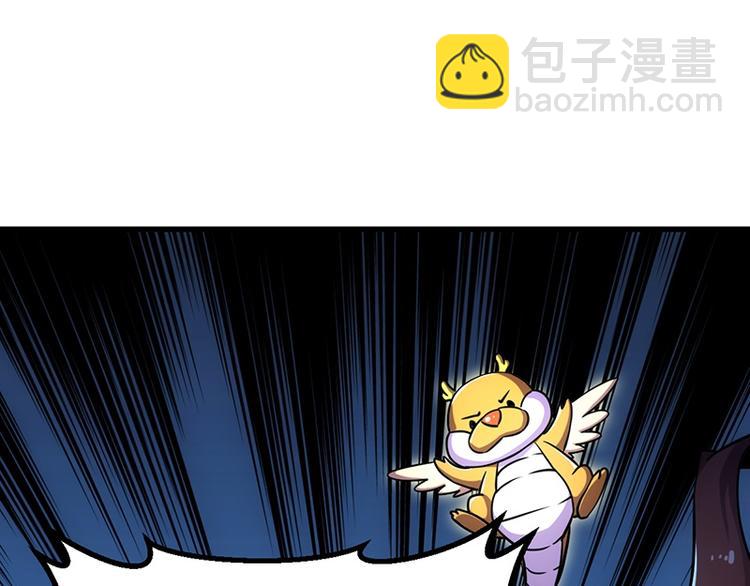 第14话 暗中偷窥48