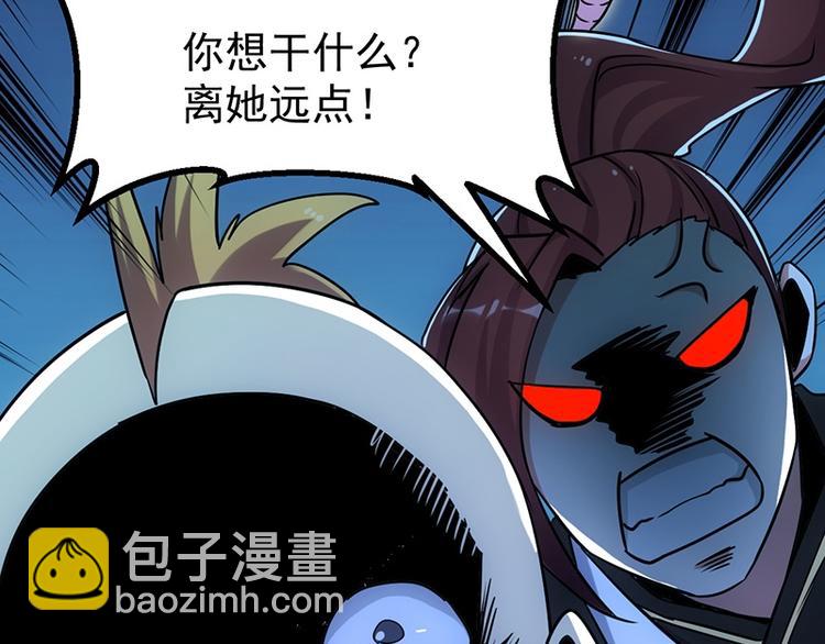 第14话 暗中偷窥53