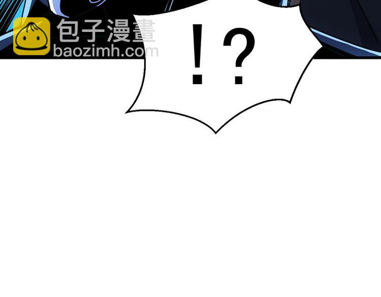 第14话 暗中偷窥55