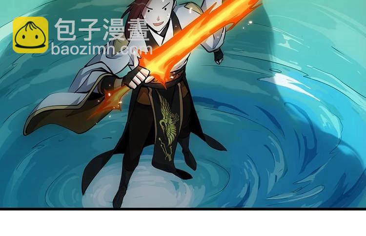 第19话 我凌天前来应战！20
