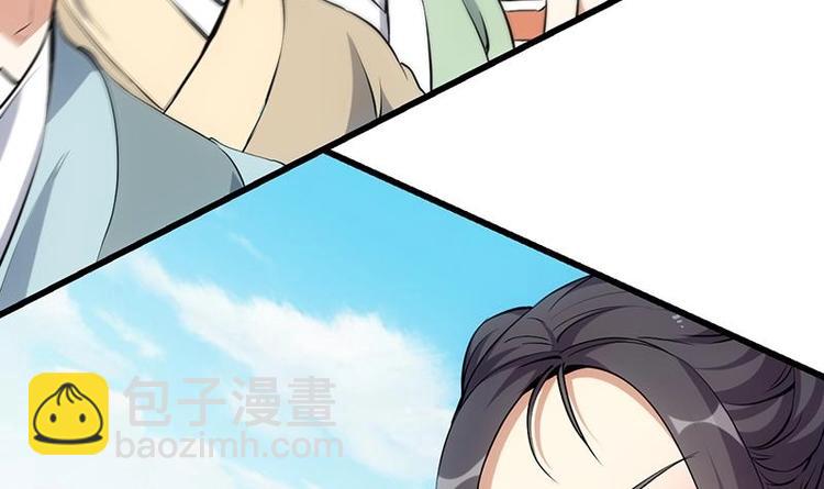 第21话 千钧一发！11