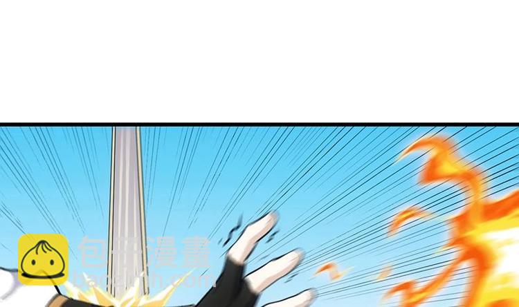 第21话 千钧一发！18