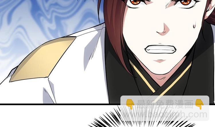 第21话 千钧一发！25