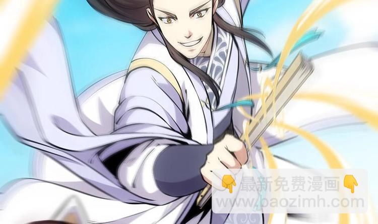 第21话 千钧一发！29