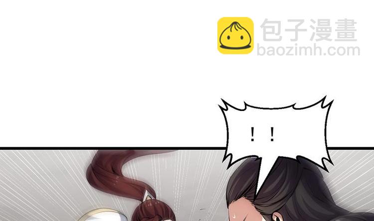 第21话 千钧一发！33