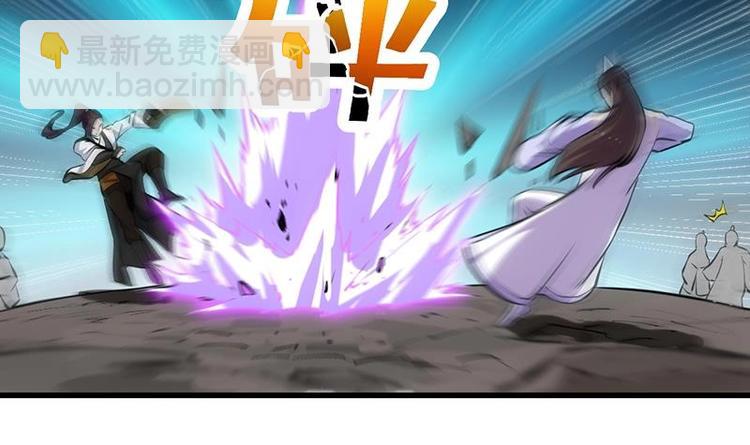 第21话 千钧一发！38