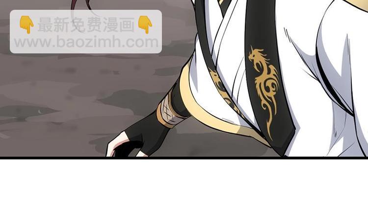 第21话 千钧一发！41